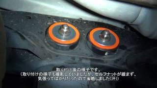 AVO リアデフメンバーブッシュ [Install a AVO turboworld rear polyurethane differential bushing]