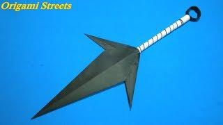 How to make Kunai Minato-paper. Naruto kunai out of paper