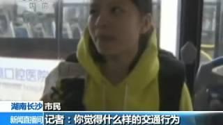 央视记者街采未提问受访者答我很幸福