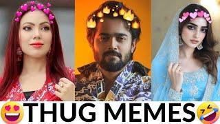 Wah bete moj kardi  || #funny memes || Thug of memes 