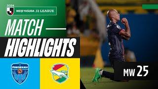 Comeback in Stoppage Time! | Yokohama FC 2-1 JEF United Chiba | 2024 J2 LEAGUE HIGHLIGHTS | MW 25