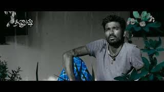 | Life of Karthik swaminathan| mayakkam enna | selvaragavan |dhanush|