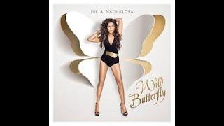 Юлия Началова Julia Nachalova Wild Butterfly 2013