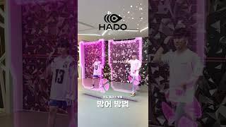 하도 플레이 방법 AR SPORTS HADO #shorts #sports