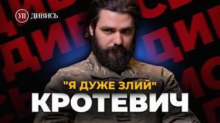 АЗОВ и «РЕДИС» / СОДОЛЬ И ГБР / Дебилизм и халатность - КРОТЕВИЧ «ТАВР» | СМОТРИ