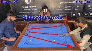 world best Samoth running board haji Iqbal vs Raees Ahmed ￼unbelievable match 29 points Carrom