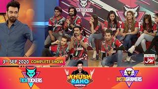 Game Show | Khush Raho Pakistan Instagramers Vs Tick Tockers | Faysal Quraishi | 3rd September 2020