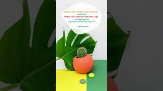 Каналға тіркеліңіз #нақылсөздер #даналықсөздер #дәйексөздер#аудиокітап #rek #shorts #қанаттысөздер