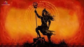 SHIV GAYATRI MANTRA | Keep Away the Negative Energy | Extremely Powerful Miracle Mantra