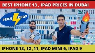 Best IPHONE 13 , IPAD Prices in DUBAI |  PRICE DROP 