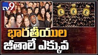 Chinese and Indian workers in UK earn more than white British counterparts - TV9