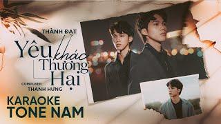 [KARAOKE] YÊU KHÁC THƯƠNG HẠI - THÀNH ĐẠT | BEAT GỐC