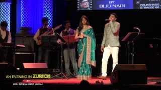 DEEWANA HUA BADAL BY BIJU NAIR & RITHISHA PADMANABH IN 'AN EVENING IN ZURICH' CONCERT.