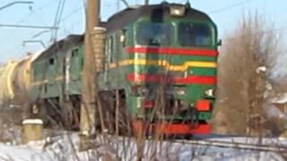 [LDz] 2M62-1234 (Zemitāni - Jāņavārti)