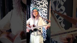 Iranian Woman Plays Traditional Stringed Instrument Beautifully