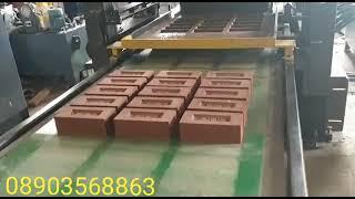 Fully Automatic Brick making amachine Tamilnadu 089035 68863, 88380 99965