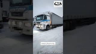 Выездная диагностика седельного тягача КамАЗ 5490 2019 г.в. #автоподбор #выезднаядиагностика #камаз