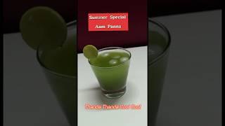 Aam Panna Recipe | Mint Aam Panna | Mango Summer Drink#shorts #short #shortvideo #viral #shortsvideo