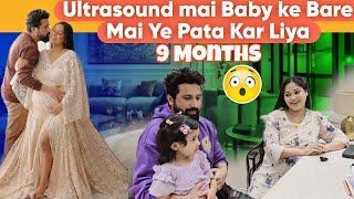  9 Months Pregnancy Ultrasound Report mai Delivery se Pehle Hee Baby Ke Bare Mai Ye Pata Chal Gya 