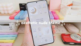 how to make your phone aesthetic ️ nude theme 