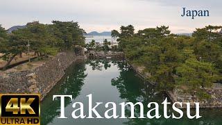 Takamatsu, Japan (4K)