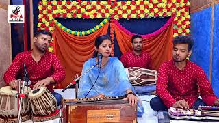 #video आखिर क्यूँ प्रिया सिंह विवाह गीत गाते गाते रो पड़ी !! Priya Singh !! विवाह गीत !! Live Song