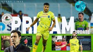 Pritam এর জন্য Kerala Blasters এর সঙ্গে TF নিয়ে কথা বলছে MohunBagan Maclaren এর চোট কতটা গুরুতর?