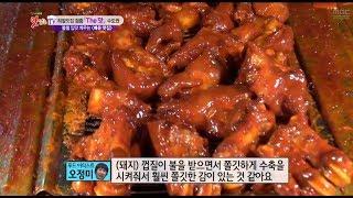 [서울 종로구] 창신동 시장 골목 깊숙이 숨어있는 대박 매운 족발집, 찾아라 맛있는 TV 20140329