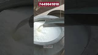 ரூ  1,00,000  சிறப்பு தள்ளுபடியில் நம்ப  MDM   ன் CREAM SEPARATOR I MDM TAMIL