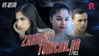 Zaharli tomchilar (o'zbek serial) | Захарли томчилар (узбек сериал) 115-qism #UydaQoling