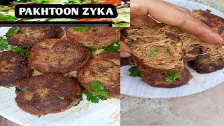 Beef shami kabab recipe/kebab/kebab recipes/What's So Special About SHAMI Kebab/