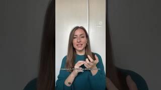 Число сознания 6, вы тут?) #сюцай #предназначение #реализация #датарождения #психологияотношений
