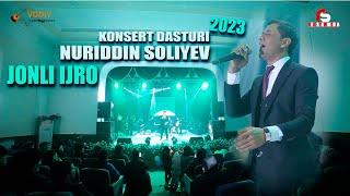 Nuriddin Soliyev Konsert Dasturi 2023#ReD#Star#Media
