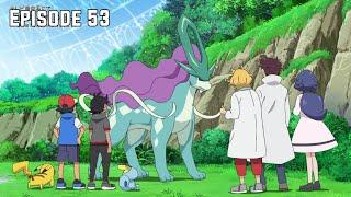 Goh Catches Suicune「AMV」 - Pokemon Sword and Shield Episode 53 AMV - Pokemon Journeys