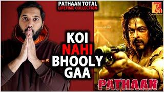 Pathaan LifeTime Total Official Box Office Collection | Pathan Box Office Collection India Worldwide