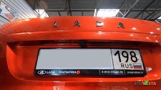 Установка камеры заднего вида и зеркала с монитором на Lada Granta | Проект «Гранта на прокачку»