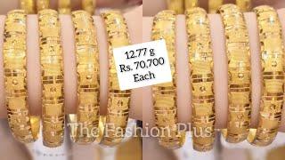 Latest Machine Made 22ct Gold Bangle Designs with Weight and Price #thefashionplus