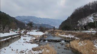 치악산 아래 맑은 물이 흐르는 아내고향 횡성군 강림면 가마골에서의 족대질