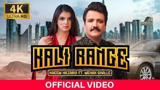 Naeem Hazarvi | Kali Range ( Official Video ) New Punjabi Song 2023