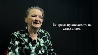 "Месяц и звёзды" - Галина Минакова