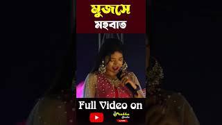 90’S Love Hindi Songs  90’S Hit Songs  Udit Narayan, Alka Yagnik, Kumar Sanu, Lata Mangeshkar