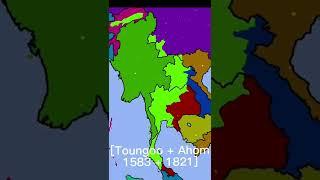 History of Myanmar Strong!
