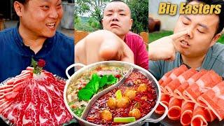 What's your favorite leg? |TikTok Video|Eating Spicy Food and Funny Pranks|Funny Mukbang