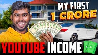 How I Made My First ₹1 CRORE!  - கோடியில் புரளும் PC Doc 