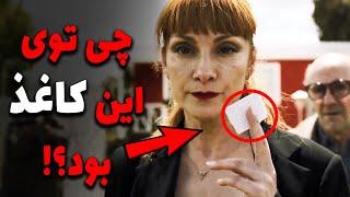 بررسی پایان سریال خانه کاغذی یا سرقت پول و سوال هایی که ناجواب باقی ماند!