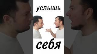 Почему предаёт голос #озвучка #голос #рилс #обучение #прокачка #постановкаголоса #психология