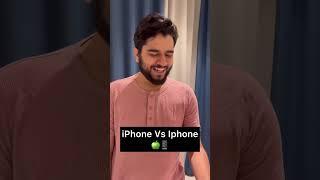 Iphone Vs iPhone  | Sachin Awasthi | #comedy #technology #shorts #ytshorts #apple #iPhone #android