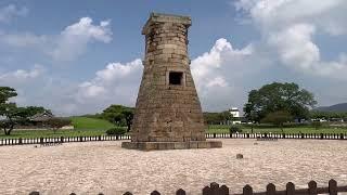 Cheomseongdae Observatory - The Oldest Astronomical Observatory in Asia — Gyeongju, Korea