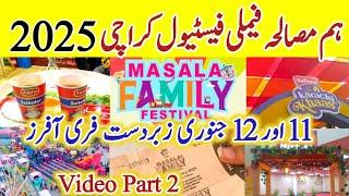 Masala family festival 2025 || video part 2 || Expo center karachi@ridarabail