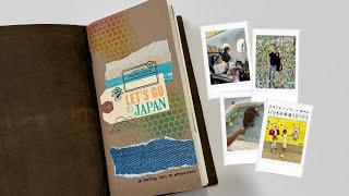 Traveler's Notebook | Our Trip to Japan